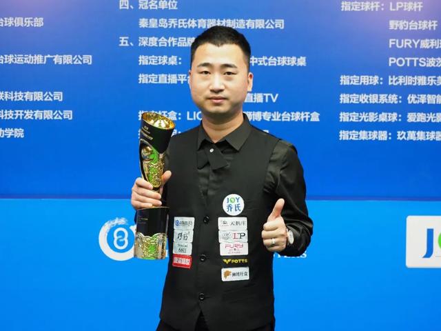 带来了新的 带来了新的