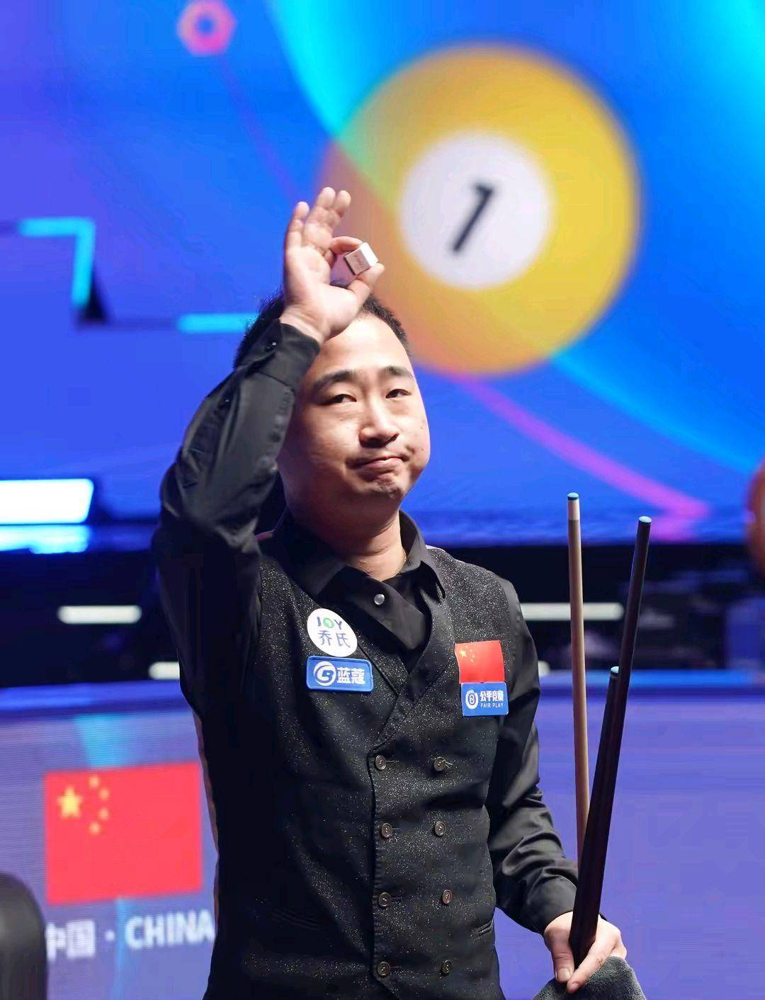 天津日报 天津日报