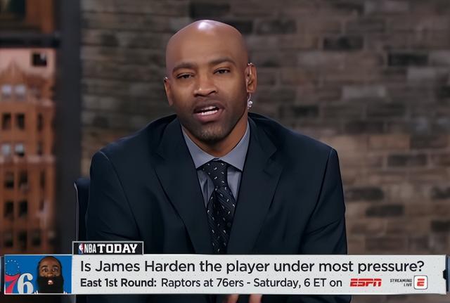 还在防守端 还在防守端