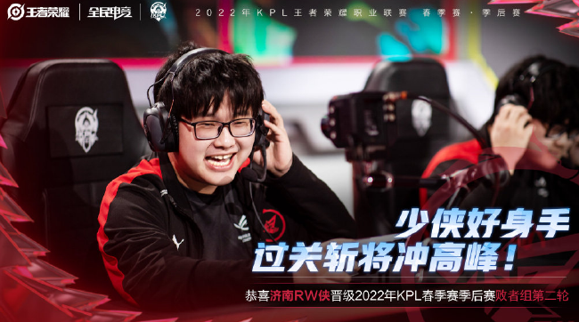 扩展的技能 扩展的技能