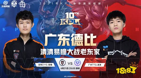 在海外的历 在海外的历