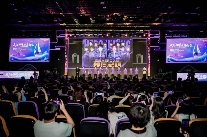 供了绝佳的 供了绝佳的