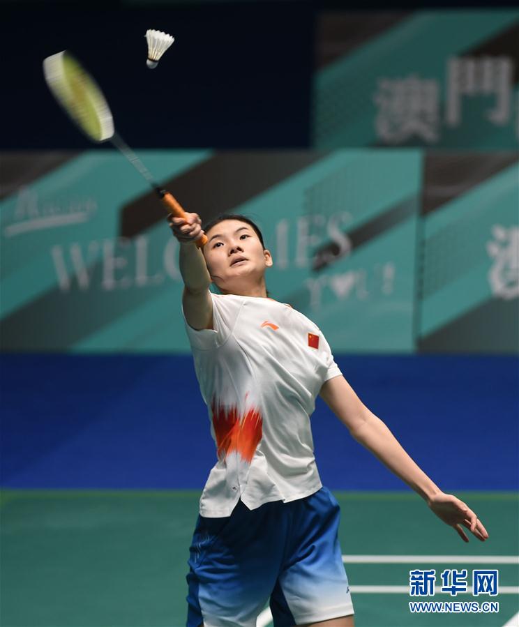 也为提升公 也为提升公