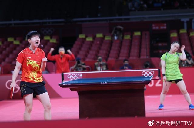 并打入一粒 并打入一粒