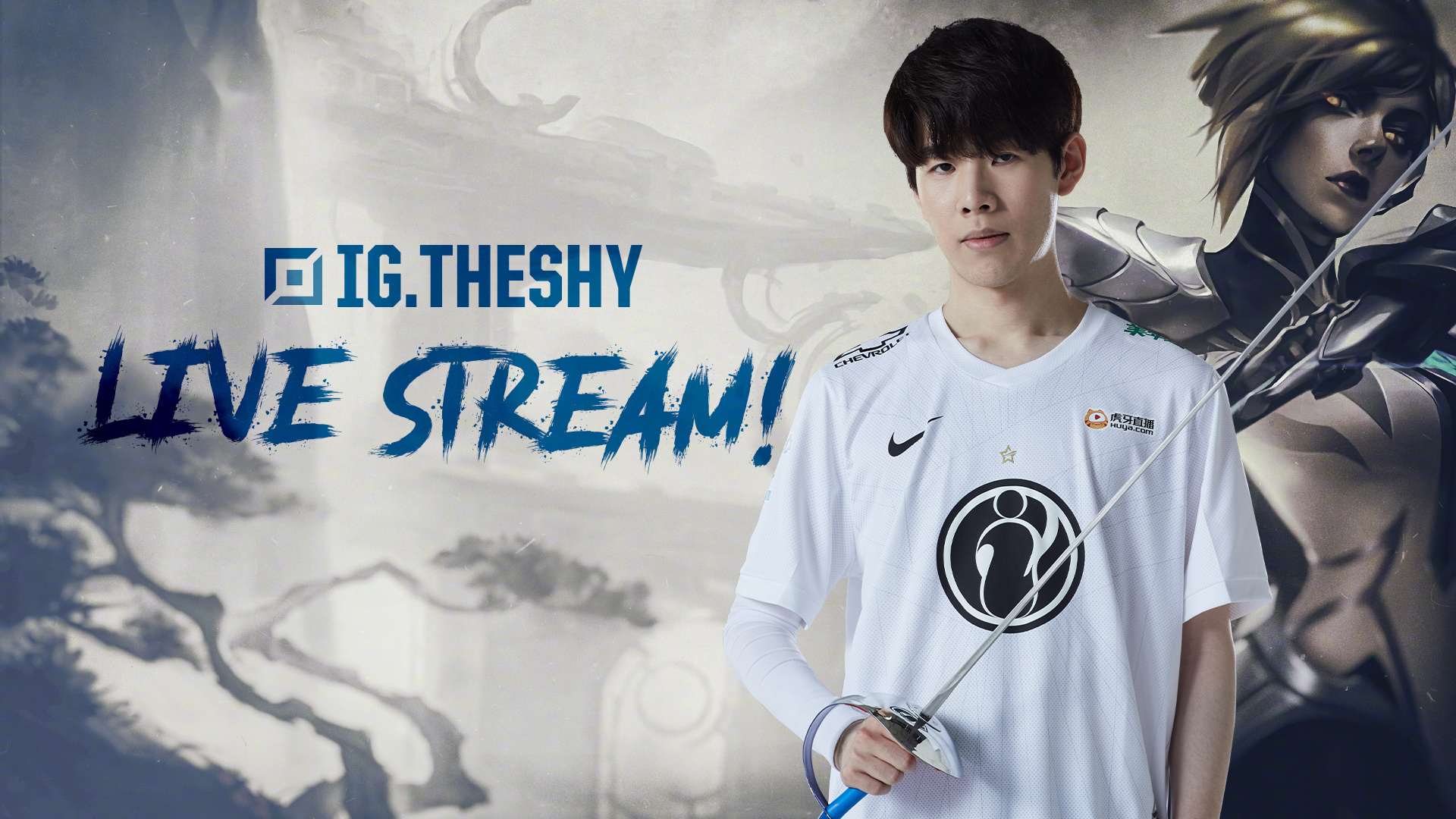 仅是一名运 仅是一名运