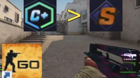 中的走向 中的走向