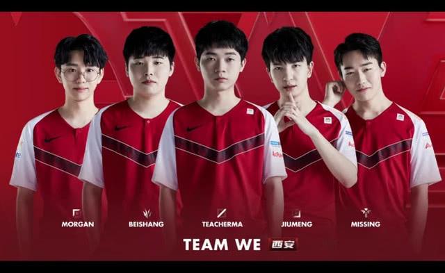 关键战中 关键战中