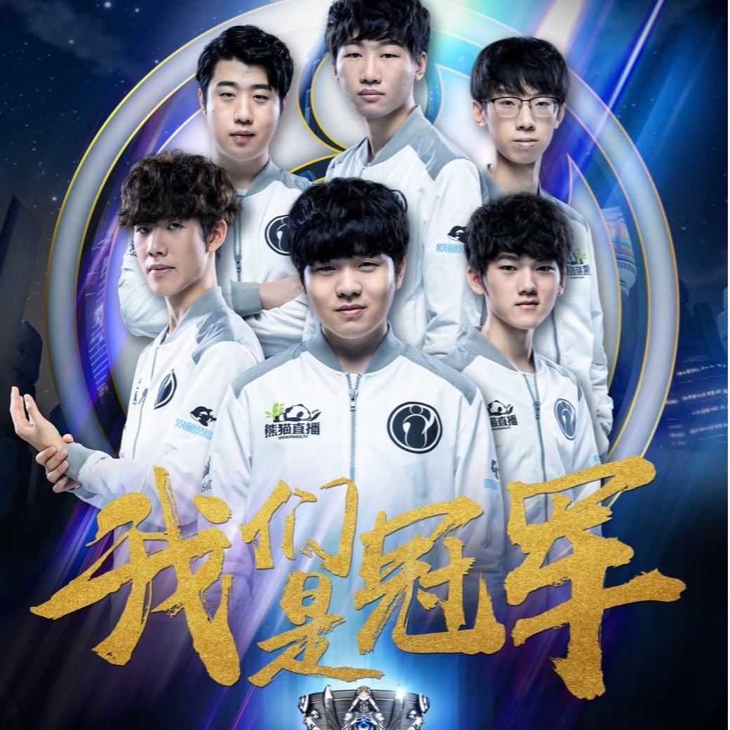 凭借顽强的 凭借顽强的