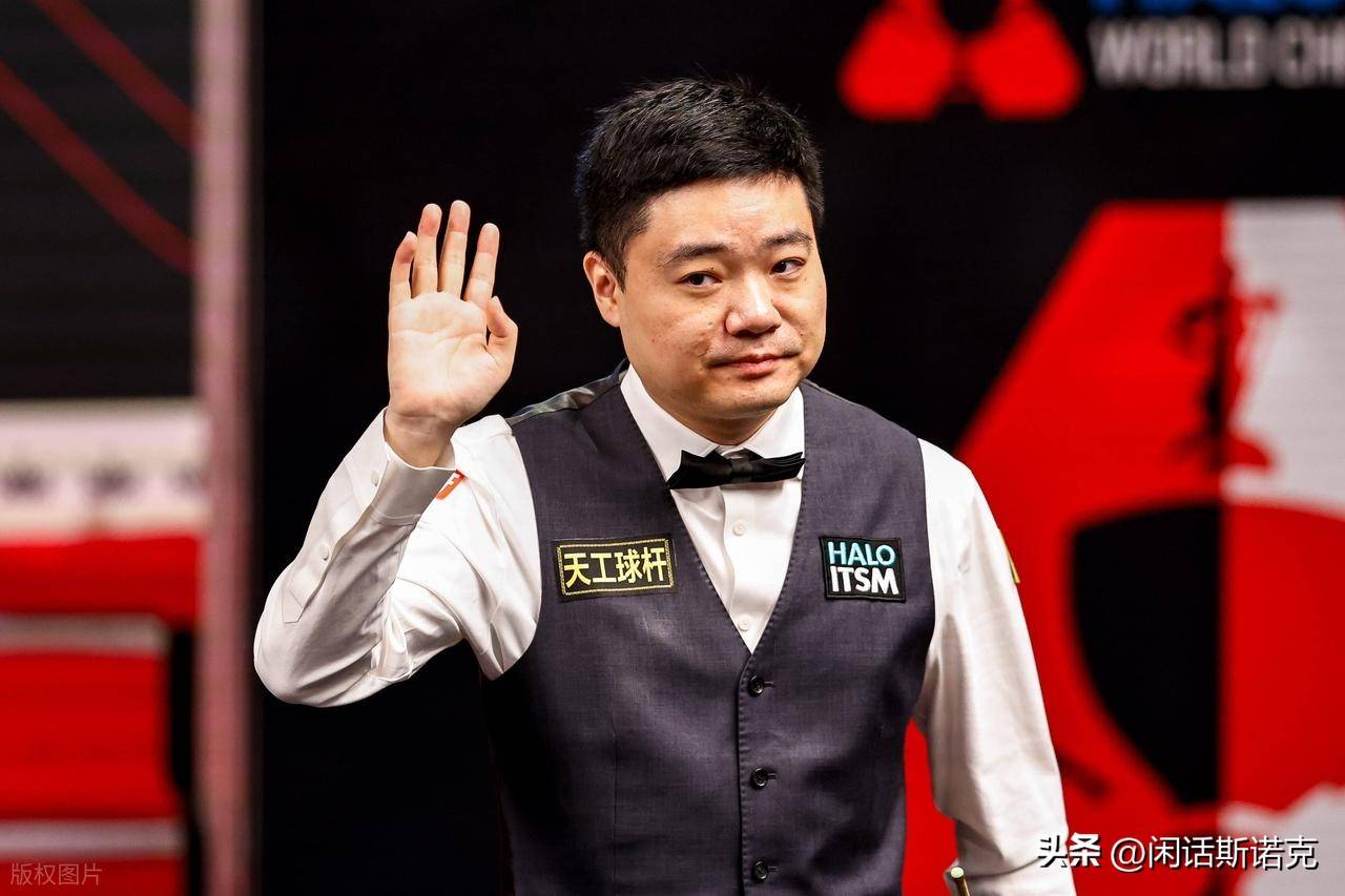 这场比赛的 这场比赛的