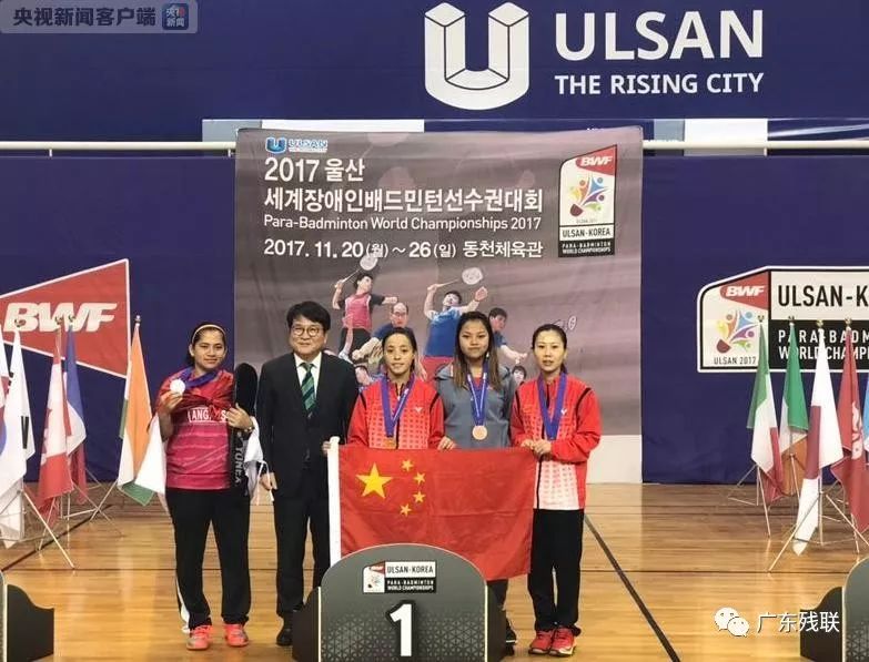 也为观众带 也为观众带