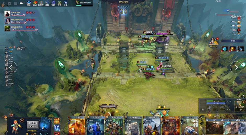 色的能力 色的能力