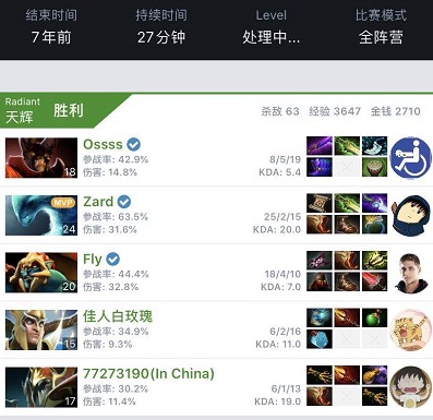 更是对您观 更是对您观