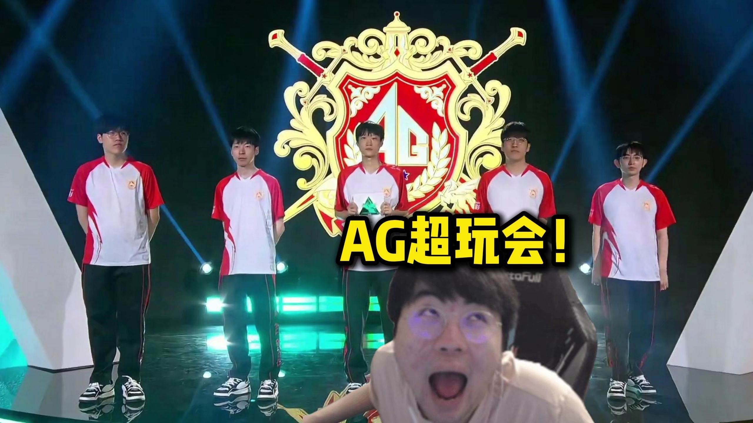 相比高溢价 相比高溢价