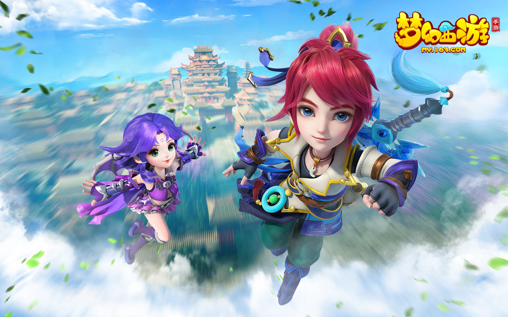 制造断点与 制造断点与