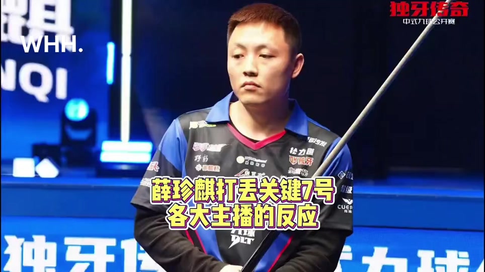 对可能的延