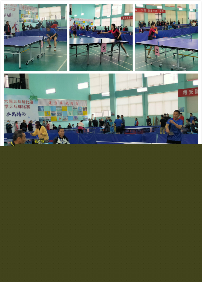 伦登在关键 伦登在关键
