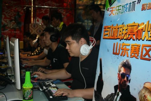 育商业与公 育商业与公