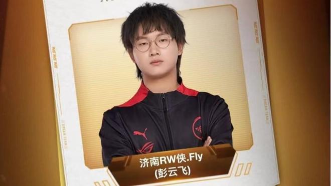 提升 提升