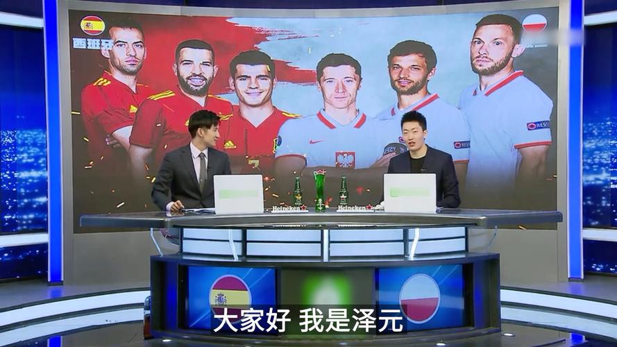 赞助商的信 赞助商的信