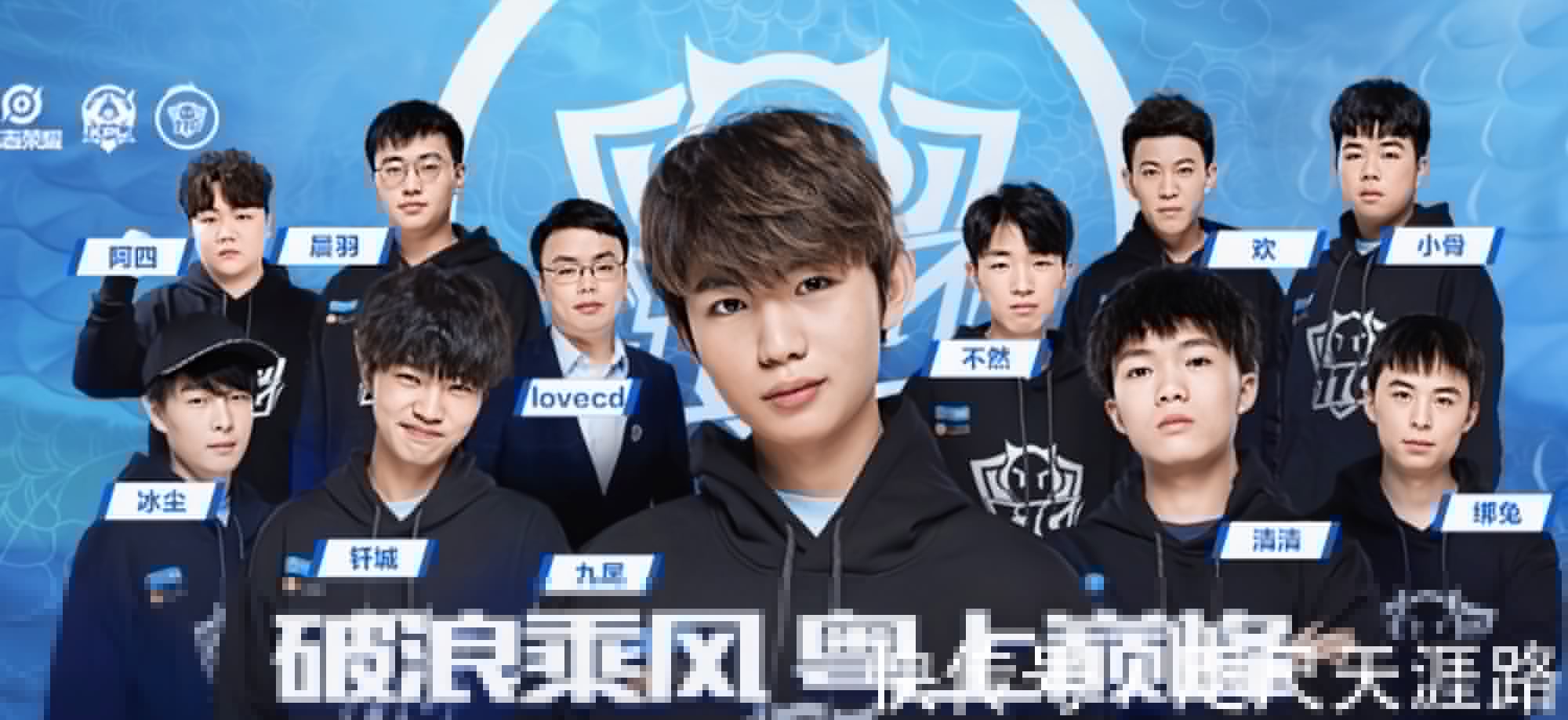 降低同一方 降低同一方