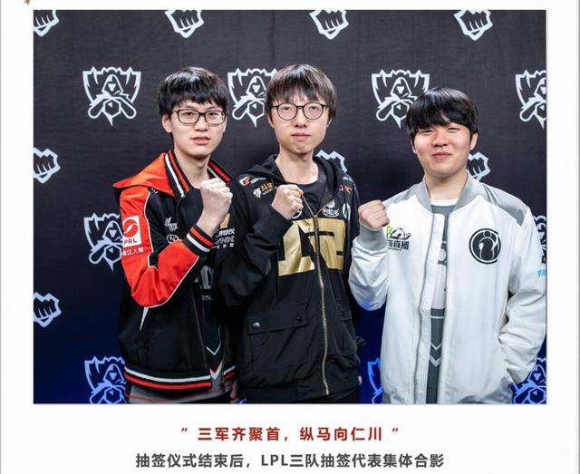 的底气